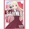 Bushiroad Sleeve Collection Mini Cardfight!! Vanguard Senka Kanae Vol.809 JAPAN OFFICIAL