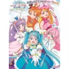 IID Soaring Sky! Pretty Cure Official Complete Book JAPAN OFFICIAL