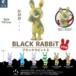 SO-TA Black Rabbit 3 Complete Set Action Figure JAPAN OFFICIAL