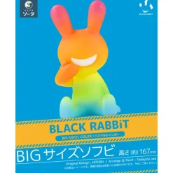 SO-TA Black Rabbit Big Sofvi Color Pastel Rainbow Figure JAPAN OFFICIAL