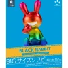 SO-TA Figure*Black Rabbit Big Sofvi Color Metallic Rainbow Figure JAPAN OFFICIAL