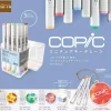 SO-TA Copic Miniature Keychain Complete Set Capsule Toy JAPAN OFFICIAL