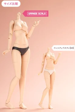 Kotobukiya Sousai Shoujo Teien Grande Scale Dress Up Body M with Gourai Model Kit JAPAN