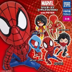 Takara Tomy Arts Capsule Toy|Capsule Toy*Spider-Man Figure Collection side PETER Complete Set Figure Capsule Toy JAPAN