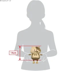 Sanei Plush Toy*Splatoon 3 ALL STAR COLLECTION Plush Li'l Judd JAPAN OFFICIAL