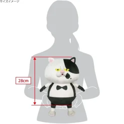 Sanei Splatoon 3 ALL STAR COLLECTION Plush Judd M JAPAN OFFICIAL