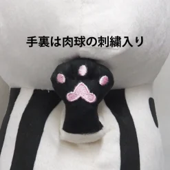 Sanei Splatoon 3 ALL STAR COLLECTION Plush Judd M JAPAN OFFICIAL