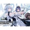 Square Enix Books*Azur lane Seventh Anniversary Art Collection Book JAPAN OFFICIAL