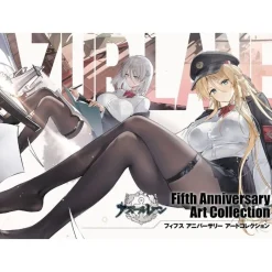 Square Enix Azur lane 5th Fifth Anniversary Art Collection Book JAPAN OFFICIAL