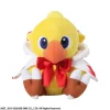 Square Enix Plush Toy*Chocobo no Fushigi na Dungeon Every Buddy! Chocobo White Mage Plush