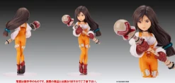 Square Enix Final Fantasy IX FORM-ISM Garnet Til Alexandros XVII Figure JAPAN