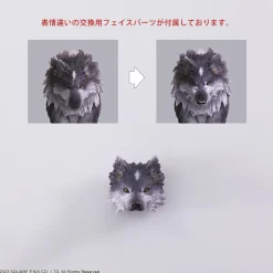 Square Enix Figure*Final Fantasy XVI Bring Arts Torgal Action Figure JAPAN