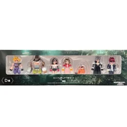 Square Enix Figure*FINAL FANTASY VII 7 Rebirth Kuji Prize D Mini Figure set JAPAN