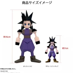 Square Enix Figure*Final Fantasy VII Zack Fair Soft Vinyl Figure JAPAN OFFICIAL