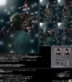 Square Enix Figure*Final Fantasy VII Remake PLAY ARTS Kai Jessie & Bike SET ZA-580