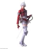Square Enix Figure*Final Fantasy XIV Bring Arts Alisaie Leveilleur Action Figure JAPAN