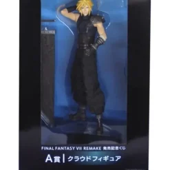 Square Enix Figure*Ichiban kuji Final Fantasy VII Remake Cloud Stratos Prize A Figure
