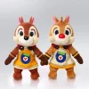 Square Enix Kingdom Hearts Series Plush KH III Chip & Dale JAPAN OFFICIAL