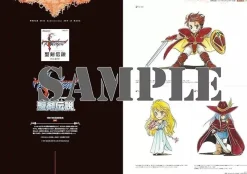 Square Enix Seiken Densetsu 25th Anniversary ART of MANA Book JAPAN OFFICIAL