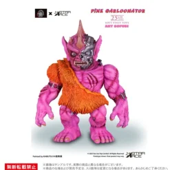 Star Ace Toys Figure*x PLANET X Pink Garloonator Action Figure JAPAN OFFICIAL