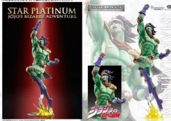 Medicos Entertainment Jojo'S Bizarre Adventure*Statue Legend JoJo's Bizarre Adventure Part.III Star Platinum Figure JAPAN