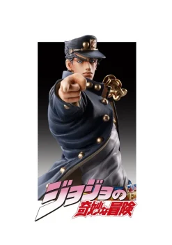 Medicos Entertainment Figure|Jojo'S Bizarre Adventure*Statue Legend JoJo's Bizarre Adventure Part.III Jotaro Kujo Figure JAPAN