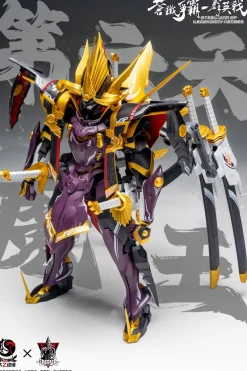 TOYS COMIC Figure*Steel War of Legendary Heroes Dairokuten Maou Oda Nobunaga 1/100 Model Kit