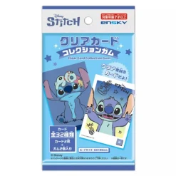 Ensky Cards*Stitch Clear Card Collection First Press Limited Edition CandyToy TCG JAPAN