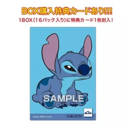 Ensky Cards*Stitch Clear Card Collection First Press Limited Edition CandyToy TCG JAPAN