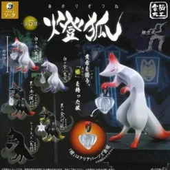 Studio SO-TA Figure|Capsule Toy*Dennou Daiku Akari Fox Capsule Toy Complete Set of 5 JAPAN OFFICIAL
