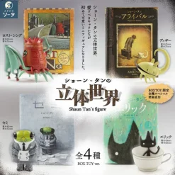 Studio SO-TA Figure*Shaun Tan's Figure Box Toy Ver Complete Set JAPAN OFFICIAL