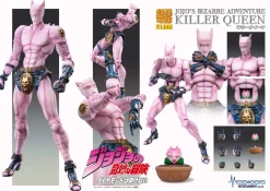 Medicos Entertainment Super Action Statue BIG JoJo's Bizarre Adventure Part.IV Killer Queen Figure