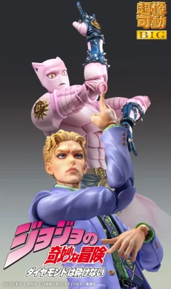 Medicos Entertainment Super Action Statue BIG JoJo's Bizarre Adventure Part.IV Killer Queen Figure