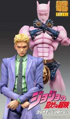 Medicos Entertainment Super Action Statue BIG JoJo's Bizarre Adventure Part.IV Killer Queen Figure