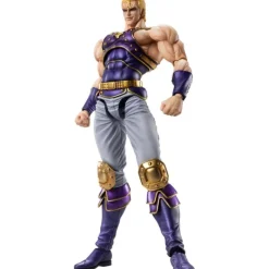 Medicos Super Action Statue Fist of the North Star Souther Action Figure JAPAN OFFICIAL