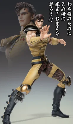 Medicos Entertainment Super Action Statue Fist of the North Star Juza Action Figure JAPAN OFFICIAL