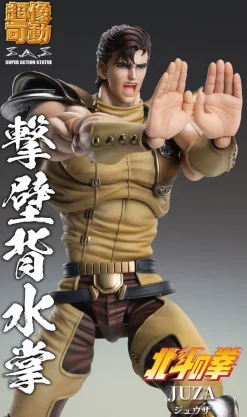 Medicos Entertainment Super Action Statue Fist of the North Star Juza Action Figure JAPAN OFFICIAL