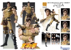 Medicos Entertainment Super Action Statue Fist of the North Star Juza Action Figure JAPAN OFFICIAL