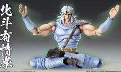 Medicos Entertainment Figure*Super Action Statue Fist of the North Star Toki Action Figure JAPAN OFFICIAL