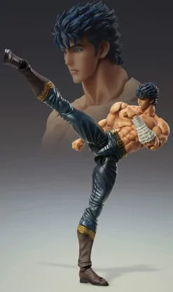 Medicos Entertainment Figure*Super Action Statue Fist of the North Star Kenshiro Musou Tensei Ver. JAPAN