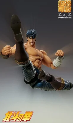 Medicos Entertainment Figure*Super Action Statue Fist of the North Star Kenshiro Musou Tensei Ver. JAPAN