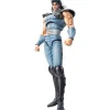 Medicos Entertainment Figure*Super Action Statue Fist of the North Star Rei Action Figure JAPAN OFFICIAL