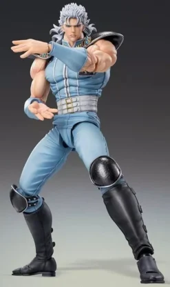 Medicos Entertainment Figure*Super Action Statue Fist of the North Star Rei Action Figure JAPAN OFFICIAL