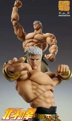 Medicos Entertainment Super Action Statue Fist of the North Star Raoh Musou Tensei Ver. Action Figure