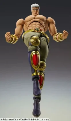 Medicos Entertainment Super Action Statue Fist of the North Star Raoh Musou Tensei Ver. Action Figure