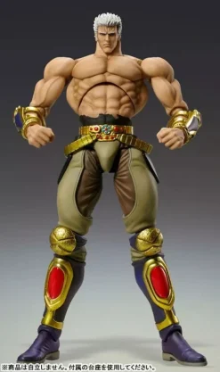 Medicos Entertainment Super Action Statue Fist of the North Star Raoh Musou Tensei Ver. Action Figure