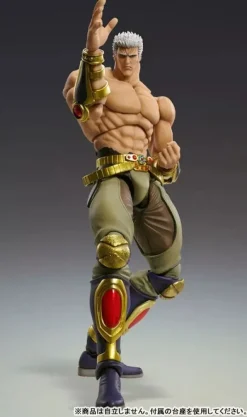 Medicos Entertainment Super Action Statue Fist of the North Star Raoh Musou Tensei Ver. Action Figure