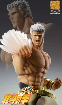 Medicos Entertainment Super Action Statue Fist of the North Star Raoh Musou Tensei Ver. Action Figure