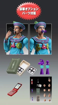 Medicos Entertainment Jojo'S Bizarre Adventure*Super Action Statue JoJo's Bizarre Adventure 8 Josuke Higashikata 2nd Figure