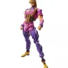 Medicos Entertainment Figure*Super Action Statue JoJo's Bizarre Adventure Part.1 Dio Brando Action Figure